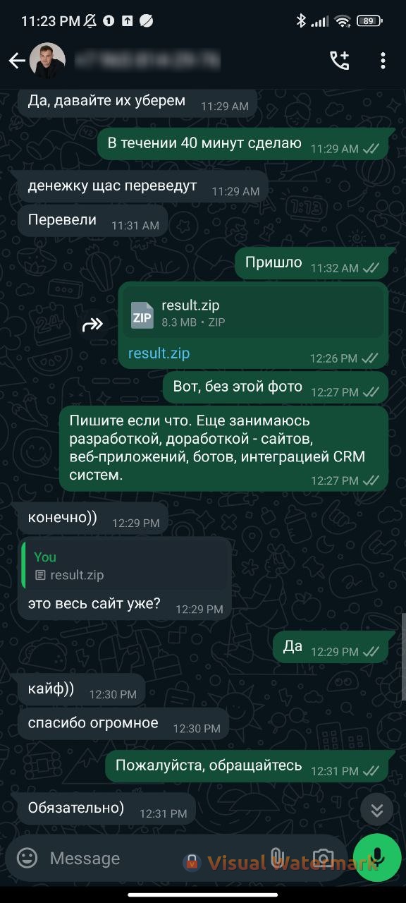 Отзыв заказчика парсера — благодарность за быструю работу