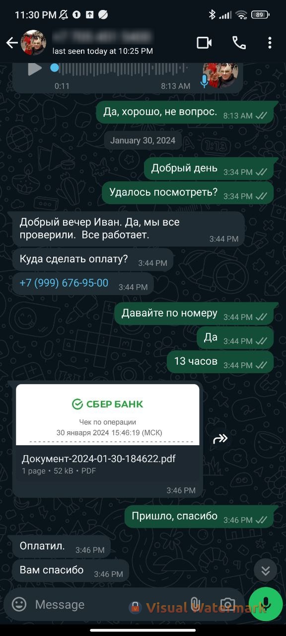 Переписка с клиентом — парсер выполнен в срок